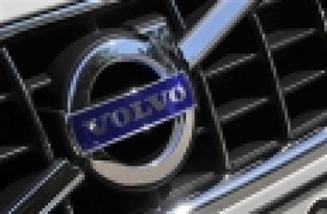 Нов консорциум кандидатства за Volvo