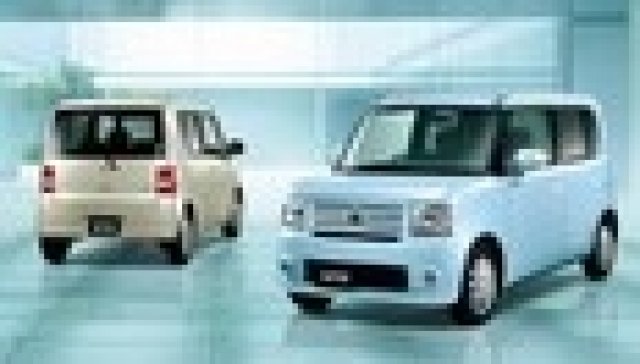 Започват продажбите на Daihatsu Move Conte