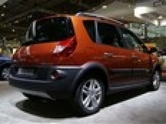 Автомобилното изложение в Бърно