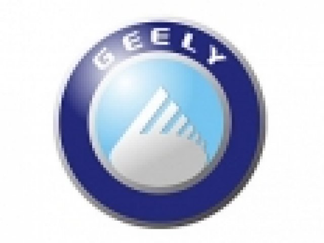 Ford продава Volvo на Geely?