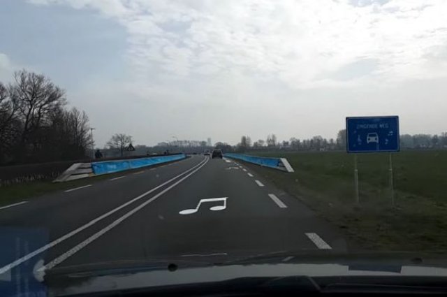 В Холандия се отказаха от пеещия път (ВИДЕО)