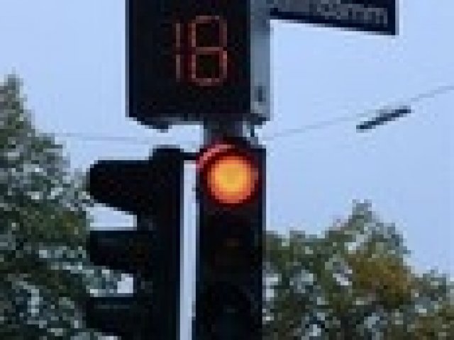 Автоматичният светофар стана на 80 години