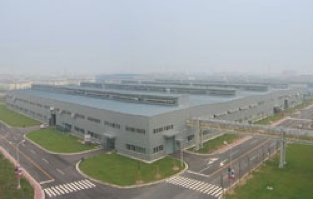 KIA строи трети завод в Китай