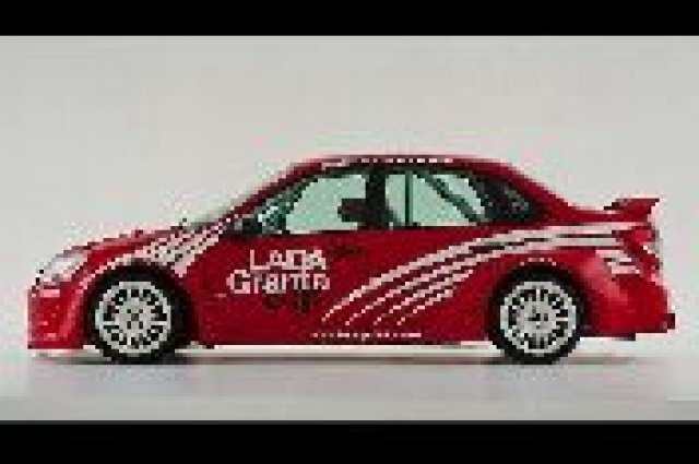 Състезателна версия на Lada Granta