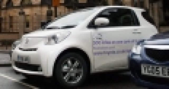 Рекорден разход с Toyota iQ