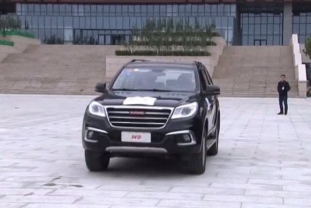 Автомобили, управлявани с мисъл