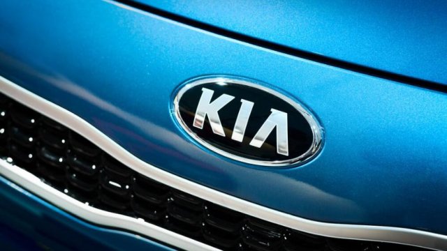 Горячая линия kia