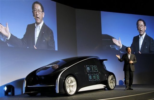 Toyota представи 