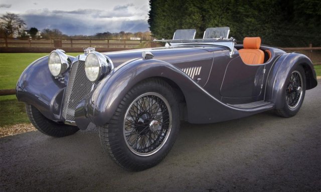 Възродиха марката Atalanta