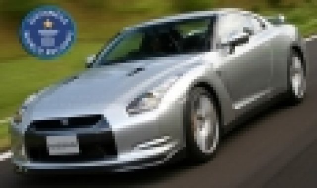Nissan GT-R най-динамичният сериен автомобил с 4 места