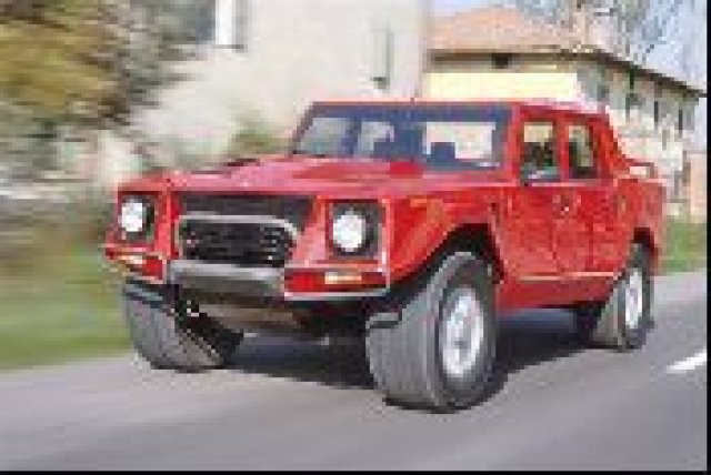 Lamborghini готви SUV?