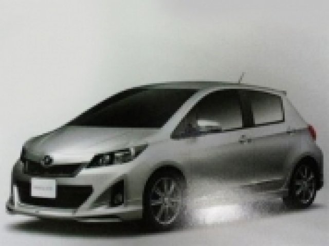 Това е новата Toyota Yaris