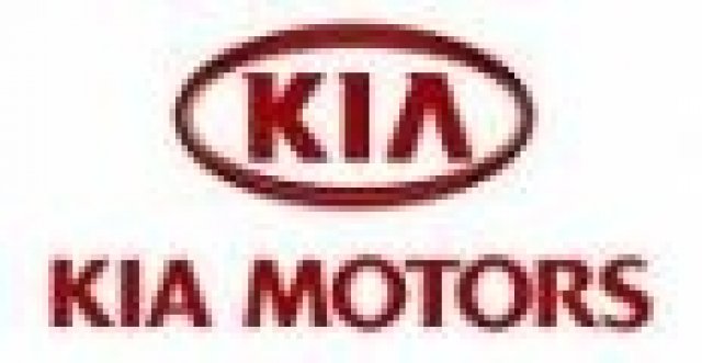 Kia Motors отвори нов завод в Китай