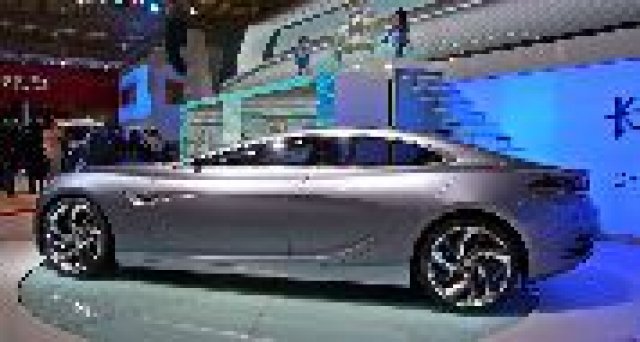 Това е Changan Sense