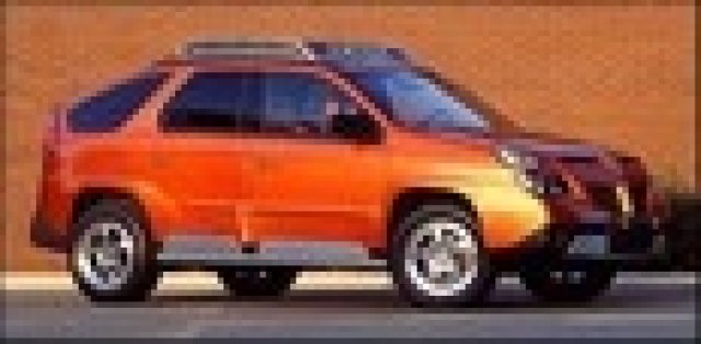 Най-грозните автомобили на планетата според британците