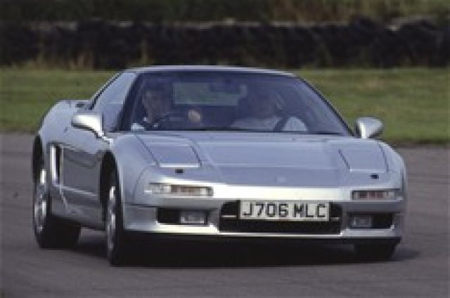 Официално - Ще има нова Honda NSX