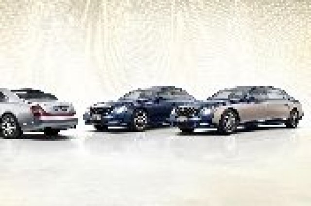 Maybach става подразделение на Mercedes?