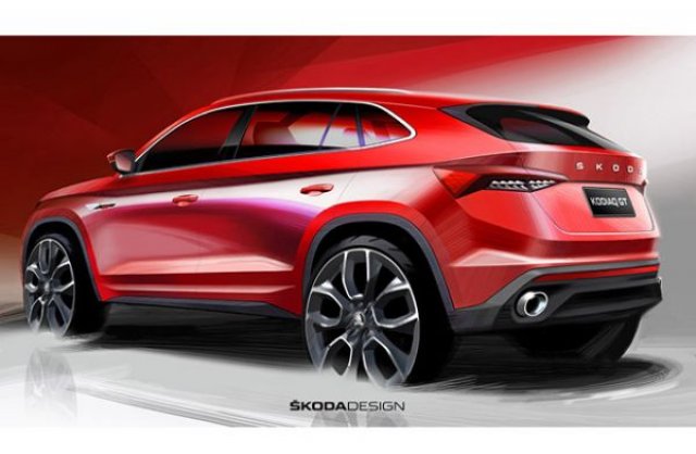Skoda показа крос-купето Kodiaq