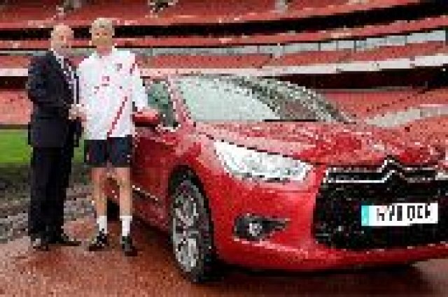Citroen – Arsenal: Партньорството продължава