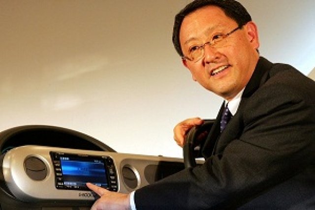 Toyota няма да прави евтини коли