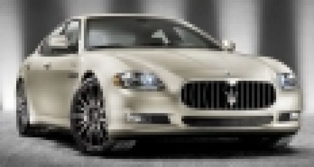 Специална серия на Maserati Quattroporte