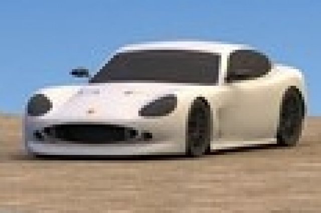 Нов английски суперавтомобил