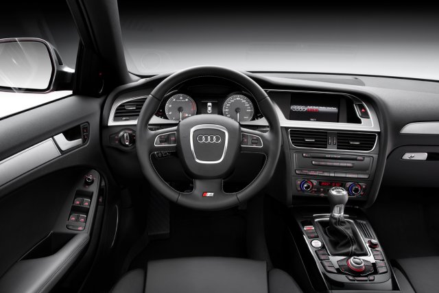 Audi се отказва от 