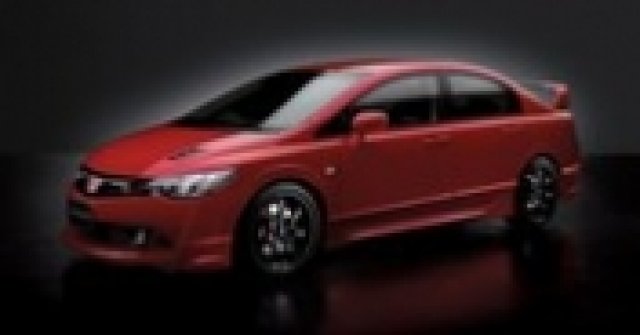 Още една спортна серия на Honda Civic – Mugen RR