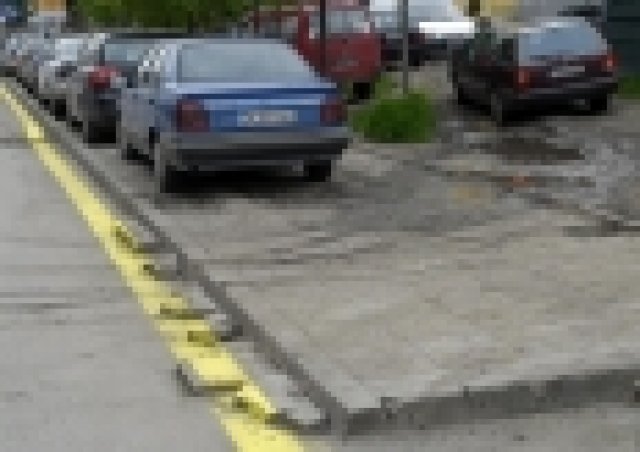 Урок по български - как не се прави първокласен път!