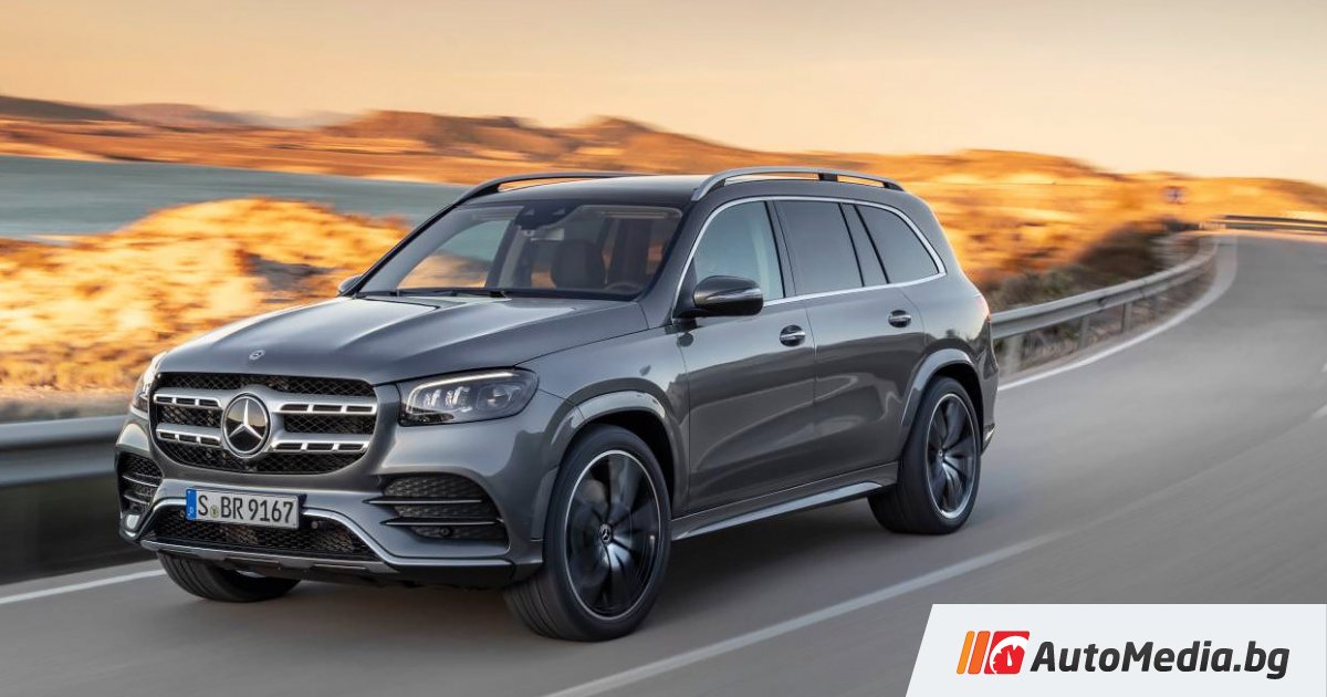 Мерс gls 600