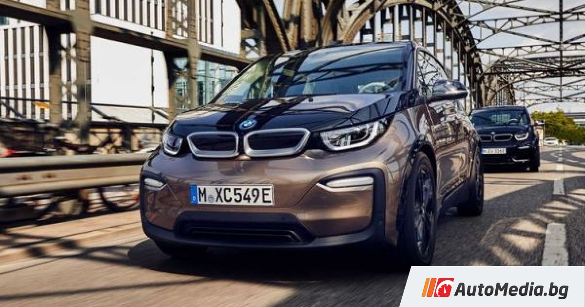 Bmw i3 автопарковка