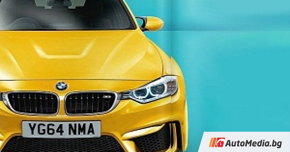 Наклейки на bmw