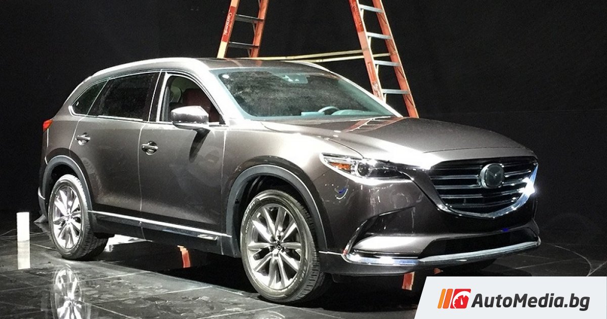 Клиренс мазда cx9