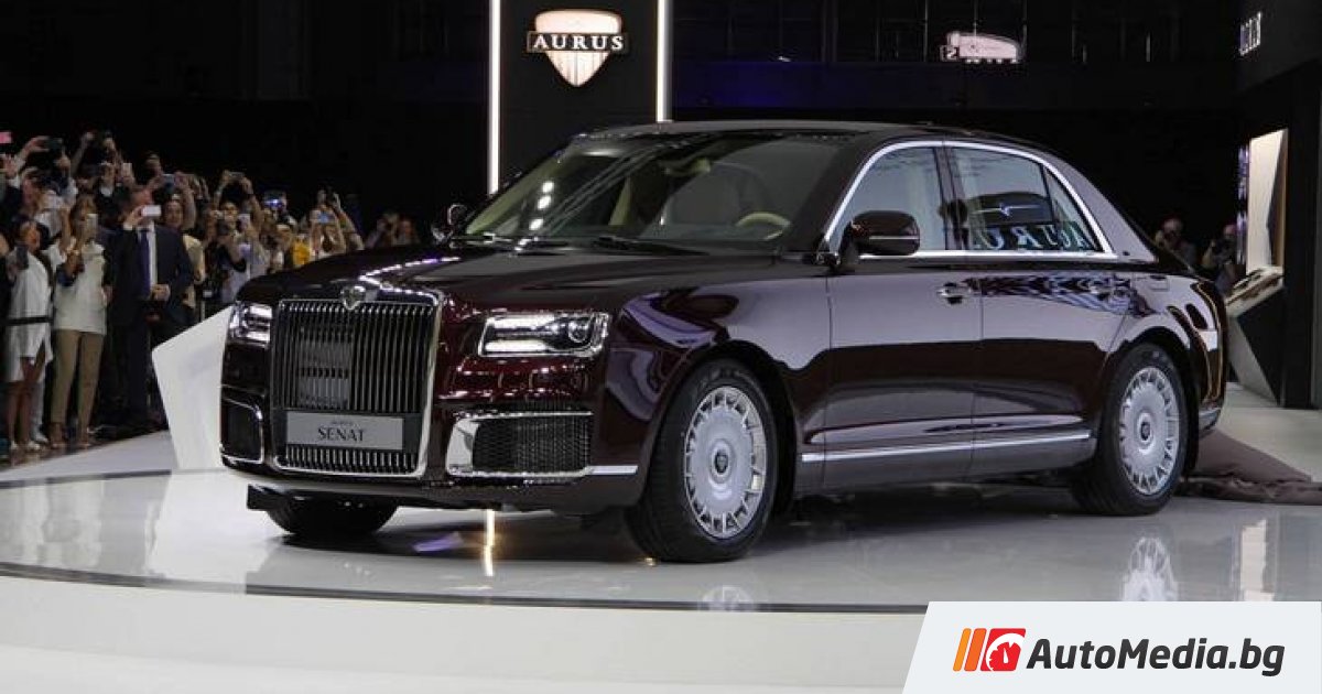 Запрещенный мерседес s800