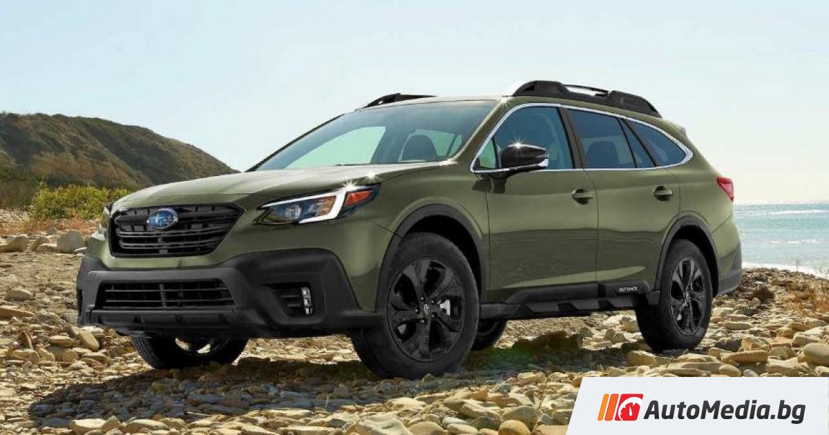 Www ru subaru