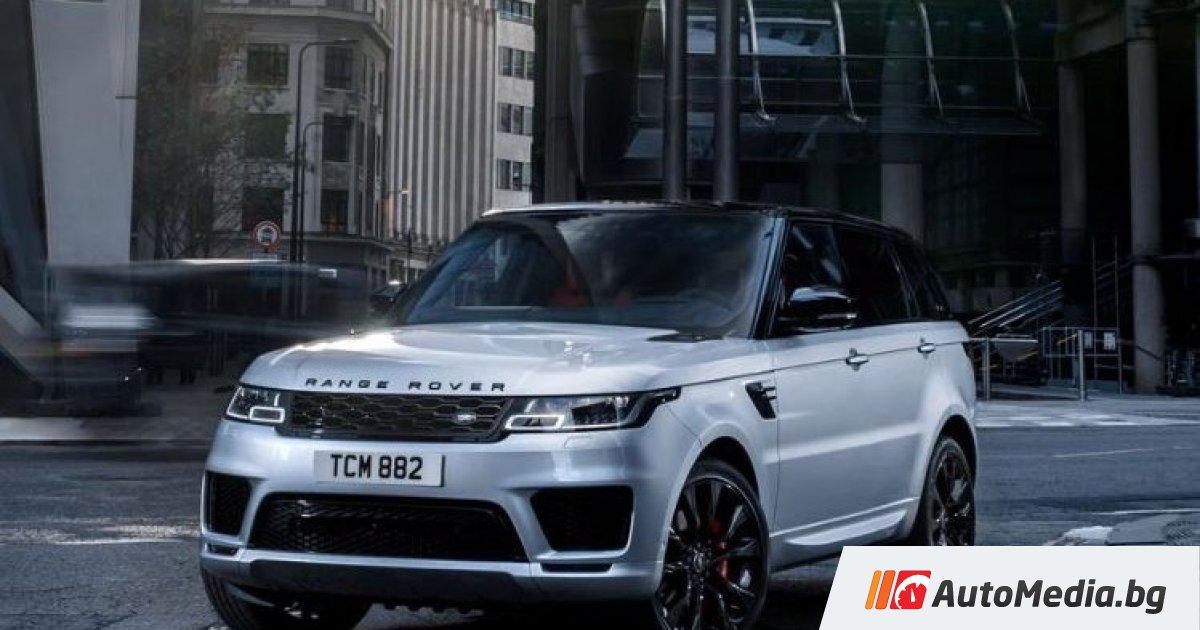 Музыка меридиан range rover