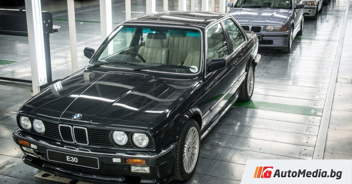 Bmw е 28