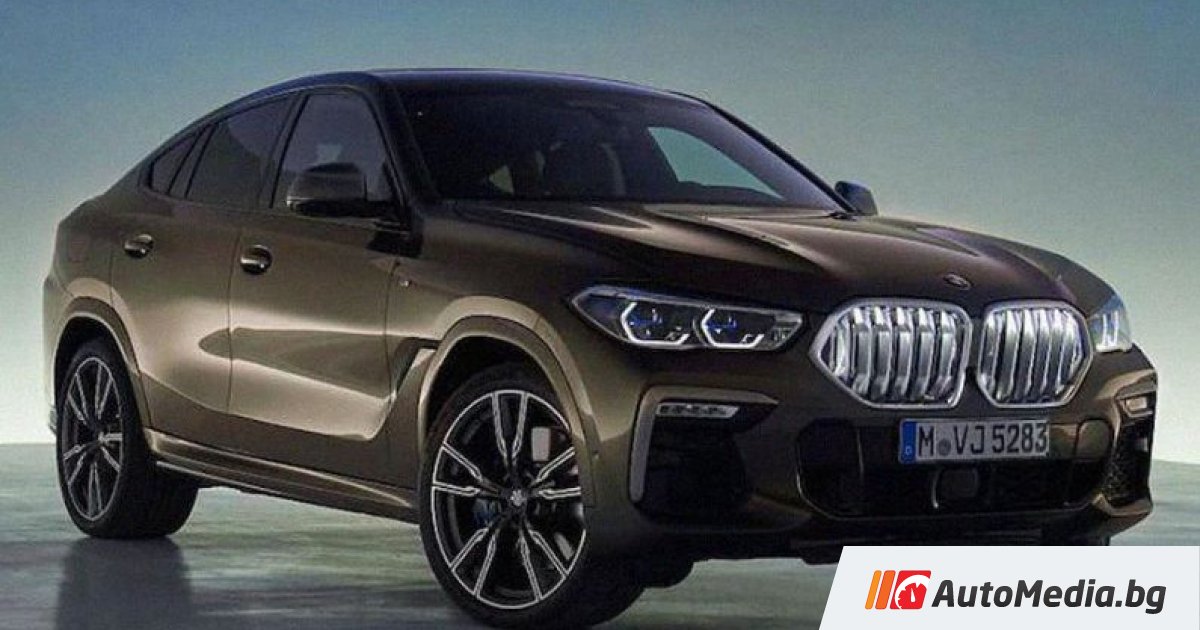 Bmw x6 avito