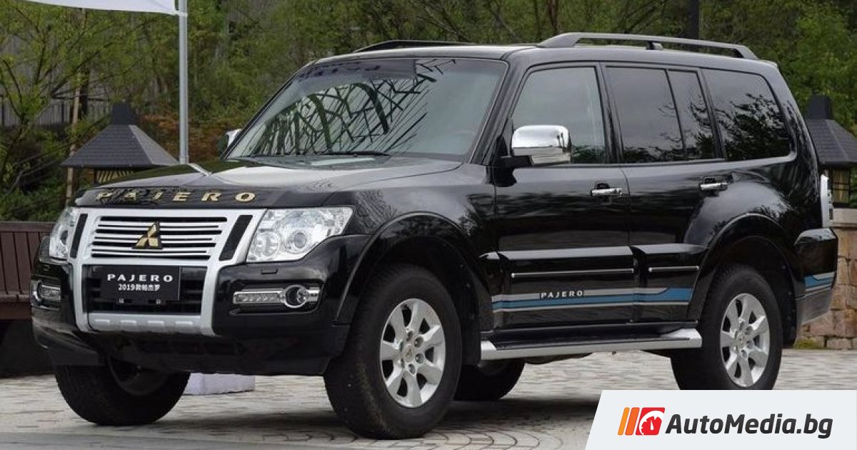 Mitsubishi Pajero се възражда върху шасито на Nissan Patrol - AУТОМЕДИЯ