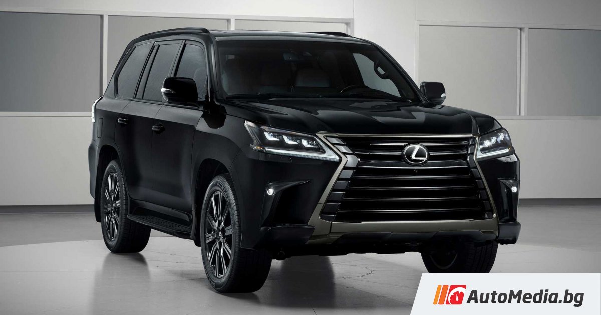 Lexus lx 500 d