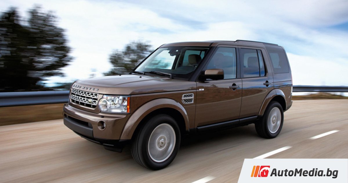 Евтин лукс струват ли си старите Cayenne, Q7 и Discovery? AУТОМЕДИЯ