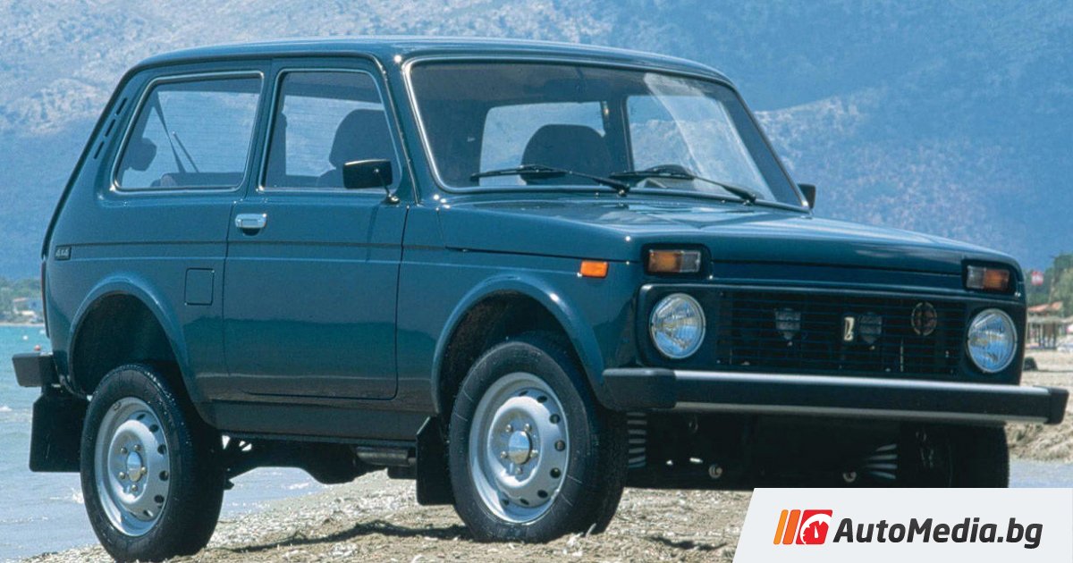 Lada челябинск официальный дилер