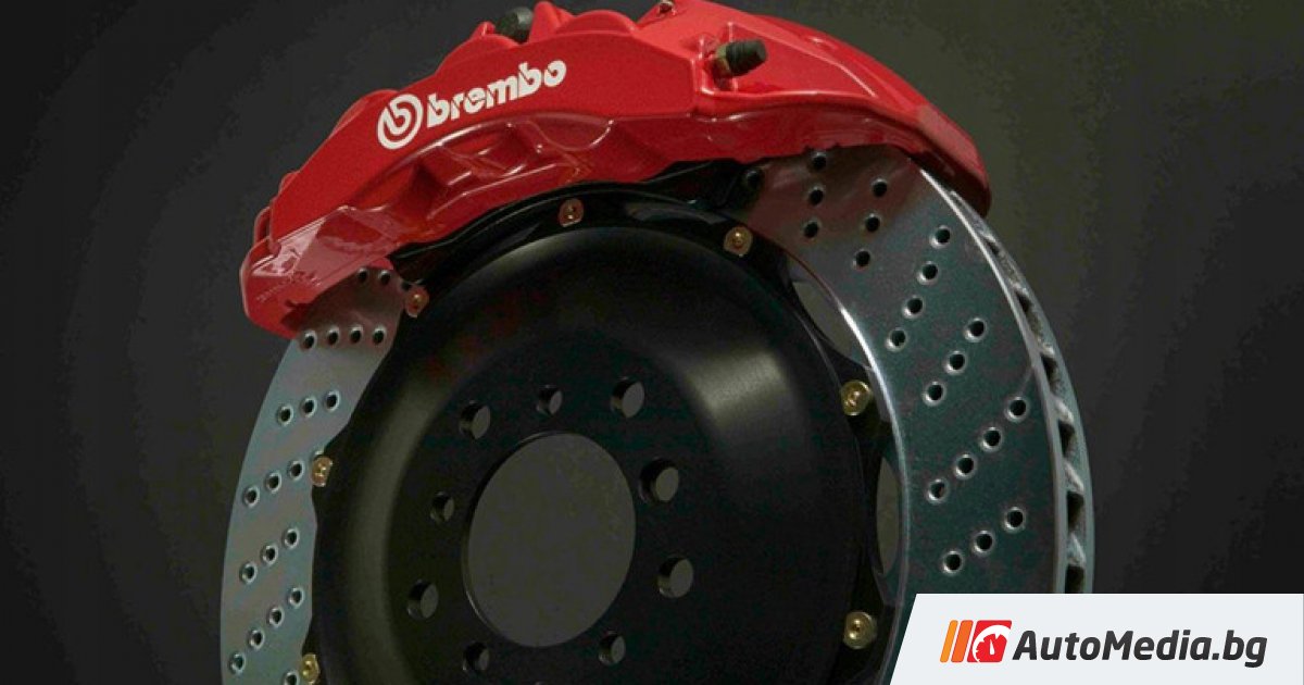 Brembo смазка для суппортов