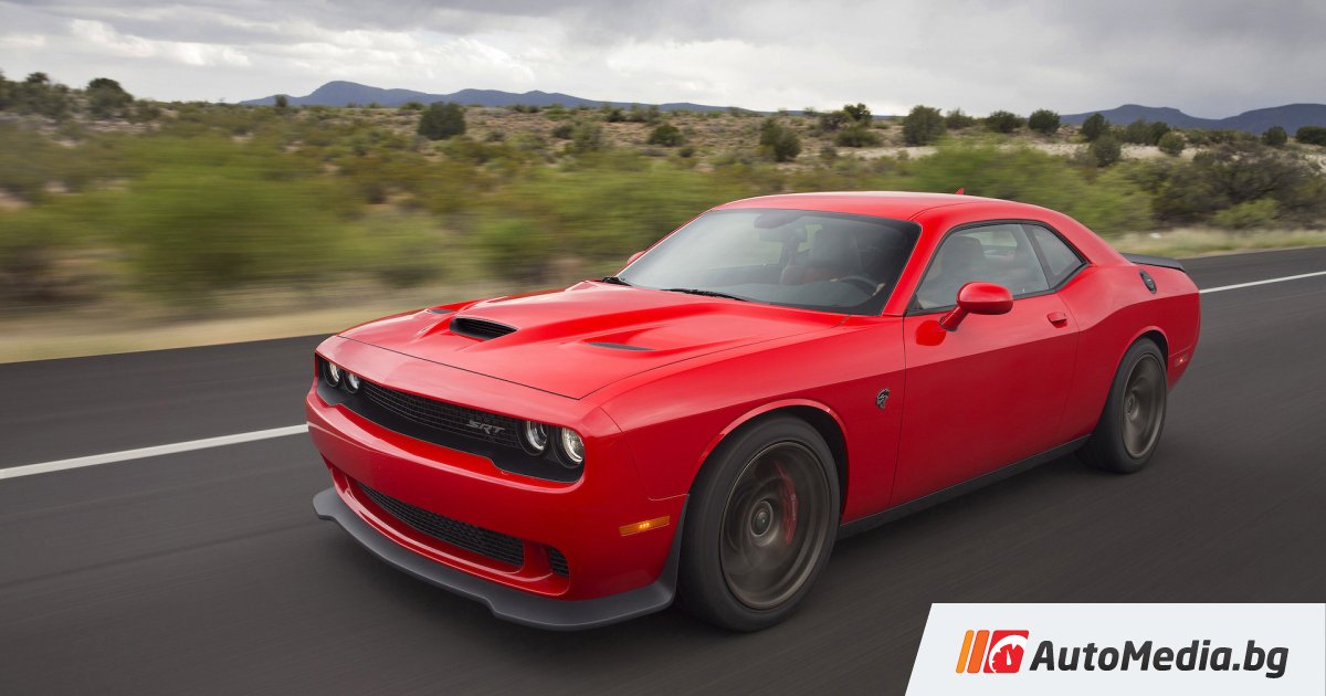 Dodge challenger как читается