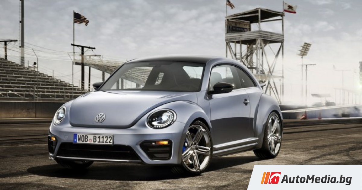 Реклама volkswagen beetle