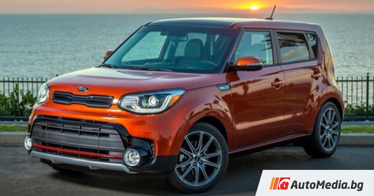 Kia soul 4wd