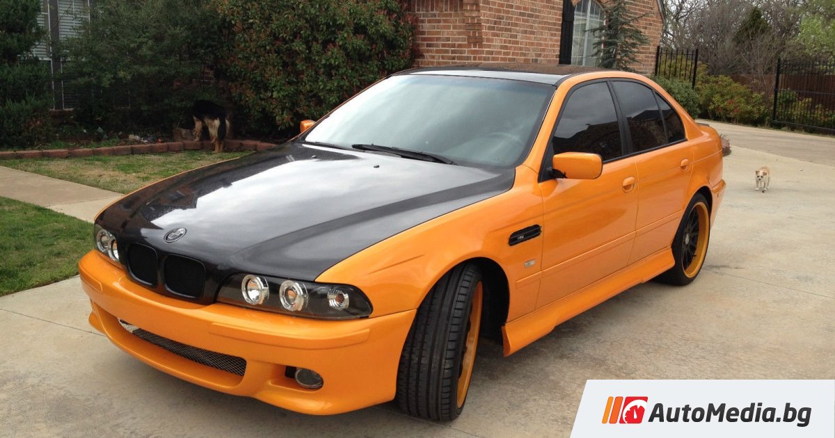 Bmw m5 avito