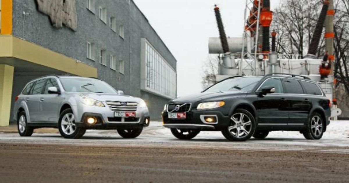 Volvo XC70 или Subaru Outback какво казват собствениците