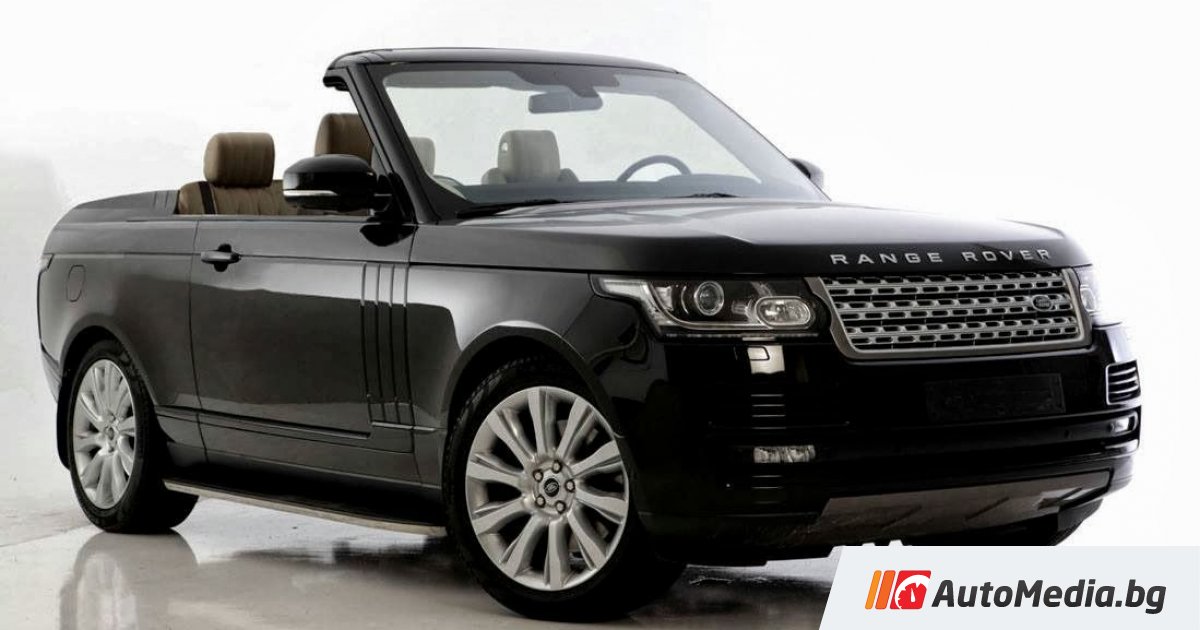 Музыка меридиан range rover