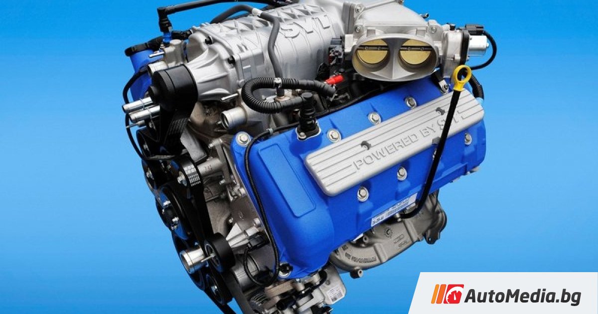 Uz мотор v8